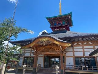 大安樂寺の参拝記録(まついちさん)