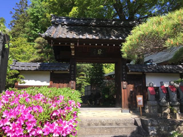 長野県松本市浅間温泉3-21-1 神宮寺の写真1
