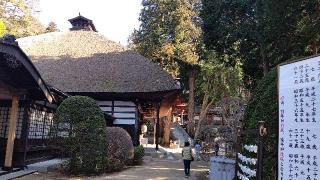 金峯山 牛伏寺の参拝記録(紫雲さん)