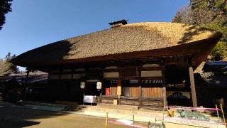 金峯山 牛伏寺の参拝記録(紫雲さん)