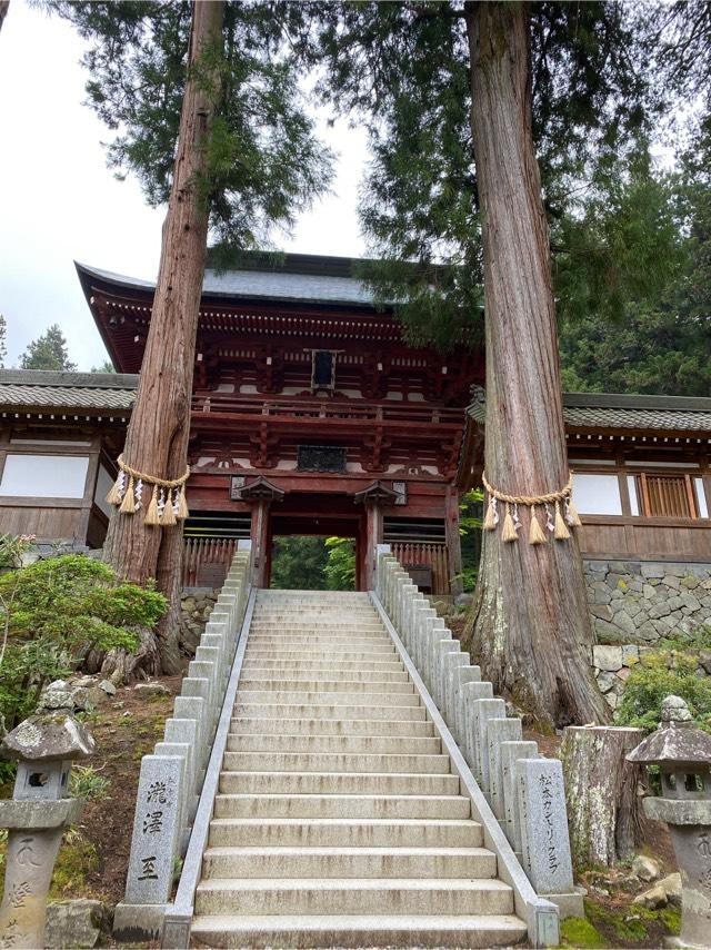 金峯山 牛伏寺の参拝記録3