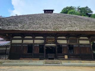 金峯山 牛伏寺の参拝記録(まっきーさん)