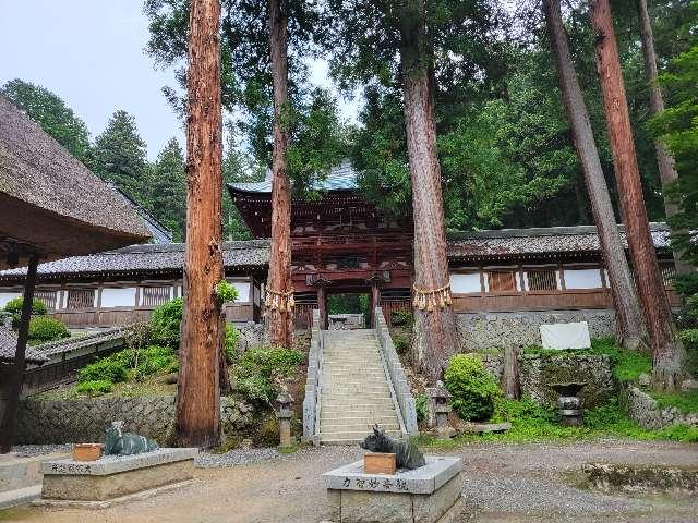 長野県松本市大字内田2573 金峯山 牛伏寺の写真2