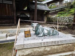 金峯山 牛伏寺の参拝記録(マユ・ボンさん)