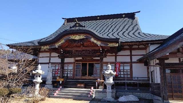 塩澤山 法船寺の参拝記録3
