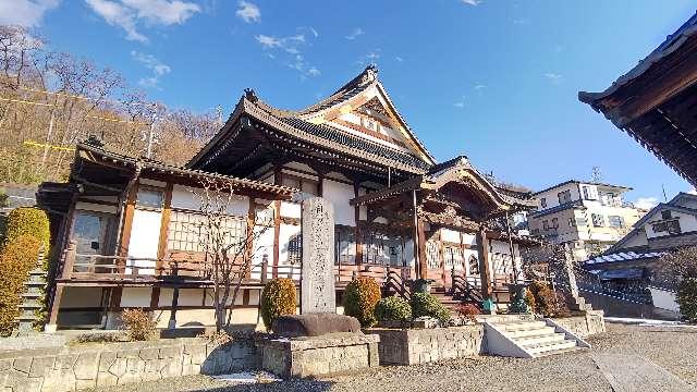 円乗寺の参拝記録2