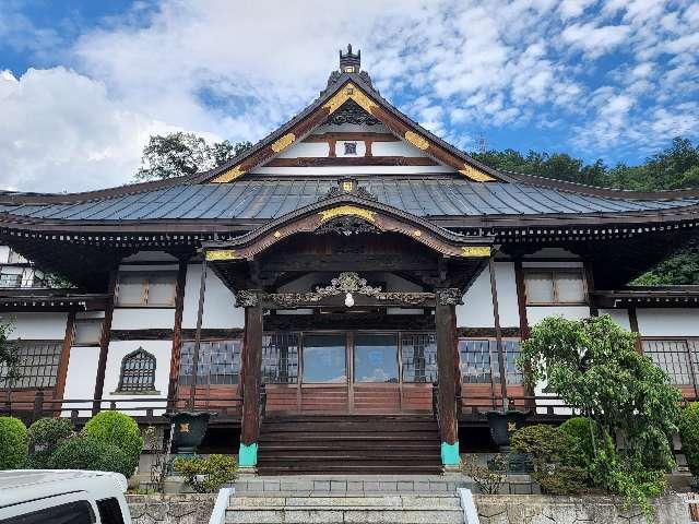 円乗寺の参拝記録4