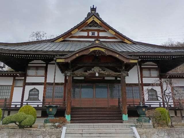 円乗寺の参拝記録1