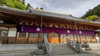 広沢寺の参拝記録(紫雲さん)