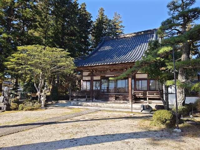 聖徳寺の参拝記録2