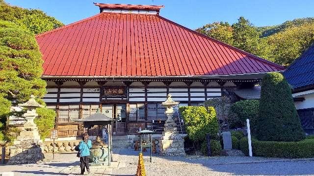 岩松院の参拝記録2