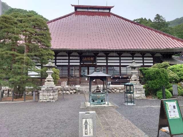岩松院の参拝記録1
