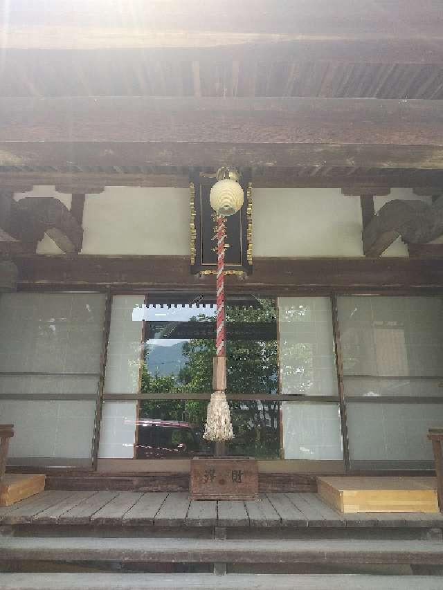 梅松寺の参拝記録1