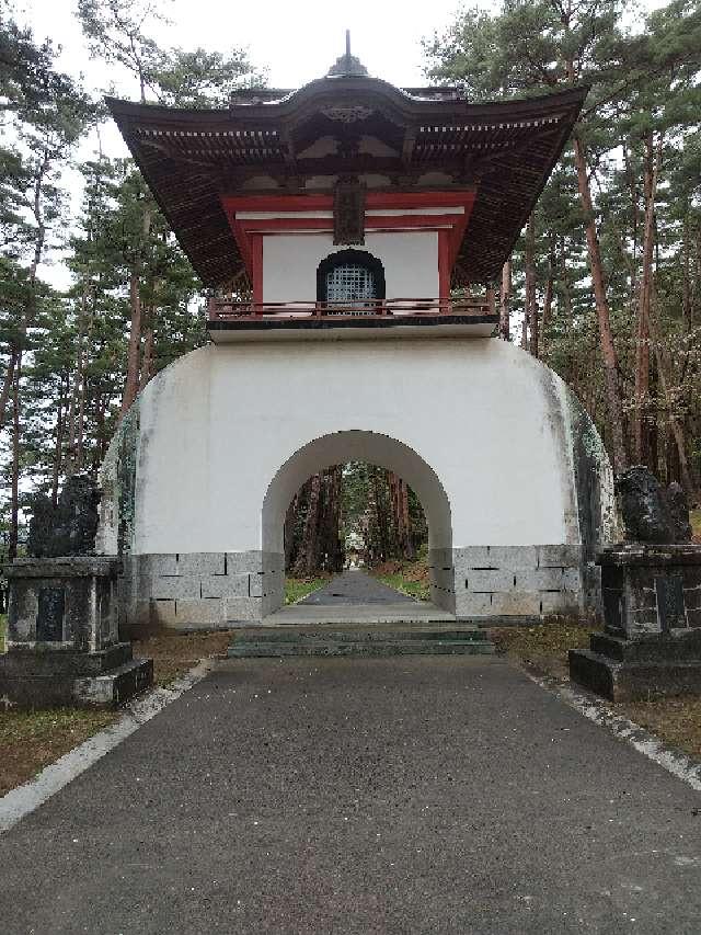法門山 福泉寺の参拝記録3