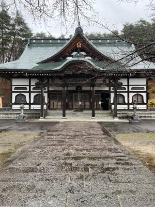 法門山 福泉寺の参拝記録(炙さん)