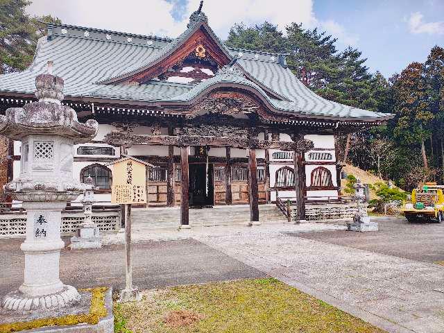 岩手県遠野市松崎町駒木7-57 法門山 福泉寺の写真4