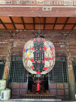 信濃国分寺の参拝記録(しゅんきちさん)