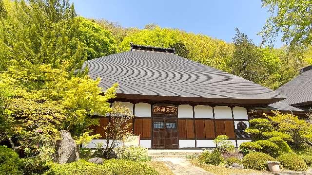 全芳院の参拝記録1