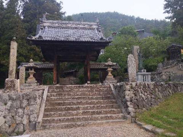 長野県上田市上野2463 陽泰寺の写真1