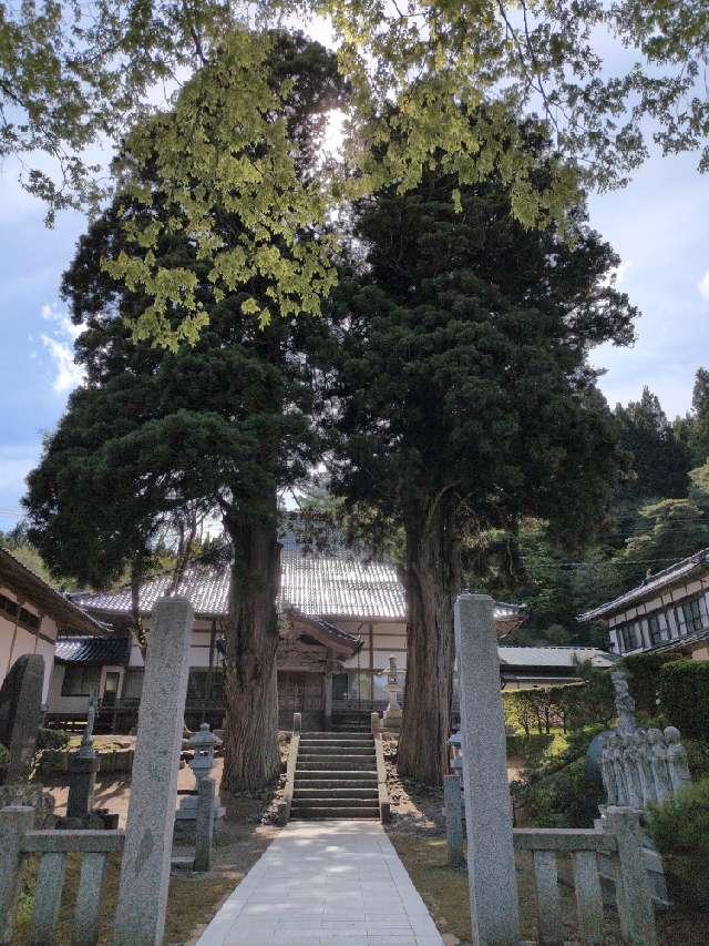 曹源寺の参拝記録1