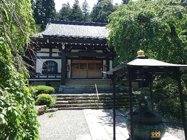 真田山 種月院 長谷寺の参拝記録8