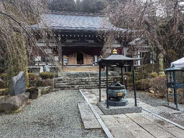 真田山 種月院 長谷寺の参拝記録6