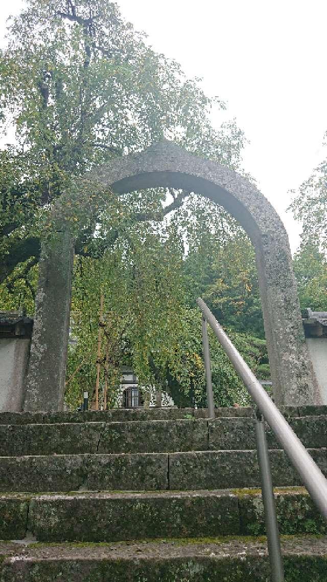 真田山 種月院 長谷寺の参拝記録(こまさん)