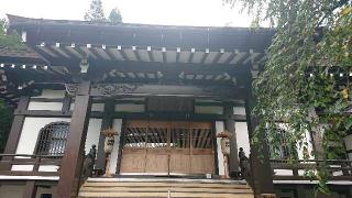 真田山 種月院 長谷寺の参拝記録(こまさん)