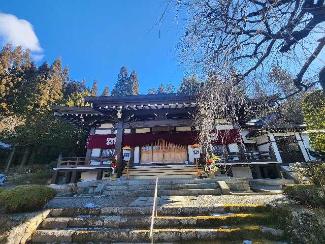 真田山 種月院 長谷寺の参拝記録4