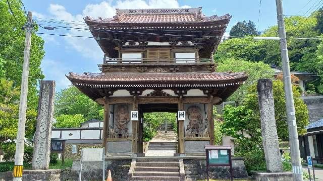 智恩寺の写真1