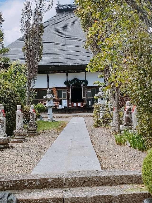 中禪寺(中禅寺)の参拝記録7