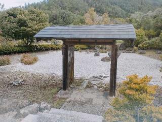 中禪寺(中禅寺)の参拝記録(さとみさん)