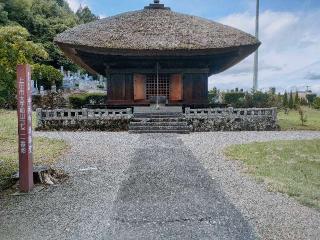 中禪寺(中禅寺)の参拝記録(さとみさん)