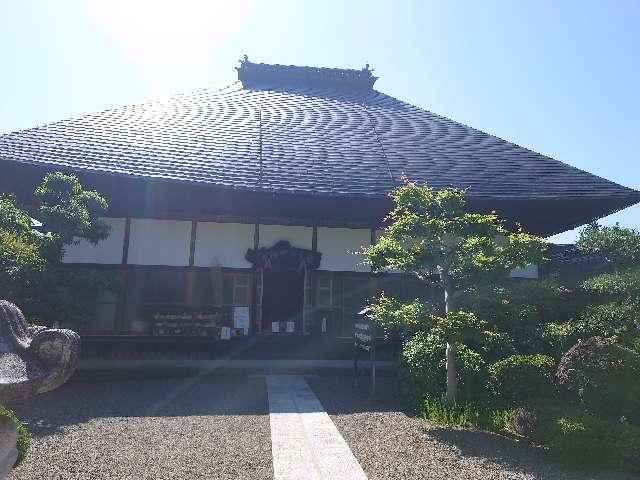 中禪寺(中禅寺)の参拝記録9