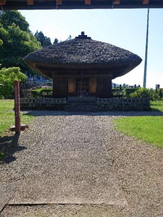 中禪寺(中禅寺)の参拝記録(ジョンさん)