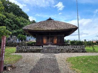 中禪寺(中禅寺)の参拝記録(たけちゃん⚾さん)
