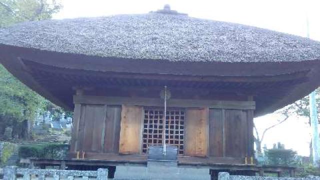 中禪寺(中禅寺)の写真1