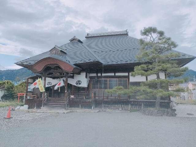 浄念寺の参拝記録(さとみさん)