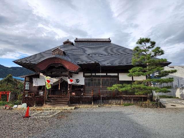 浄念寺の参拝記録2