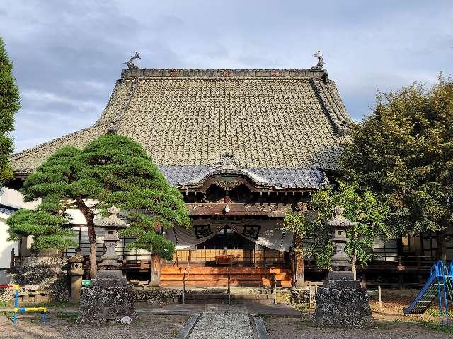 妙榮山 本陽寺の参拝記録3