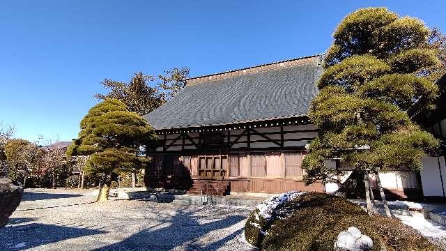 永久寺の参拝記録1