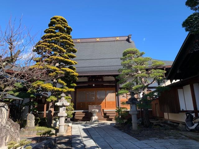 宣妙山 高国寺の参拝記録6