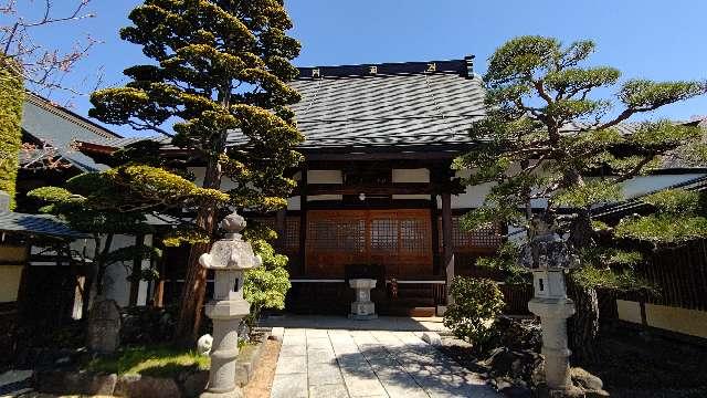 宣妙山 高国寺の参拝記録7