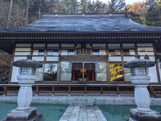 鷲峰山 法華寺の参拝記録7