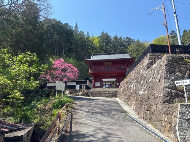 鷲峰山 法華寺の参拝記録1