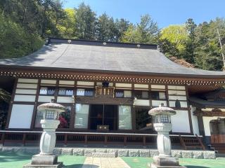 鷲峰山 法華寺の参拝記録(⛩️anco🍧さん)