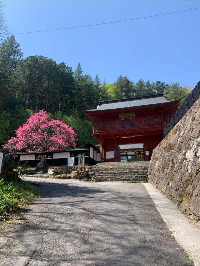 鷲峰山 法華寺の参拝記録2