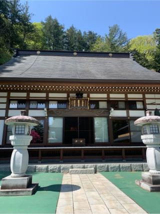鷲峰山 法華寺の参拝記録(もそもそ🤗さん)