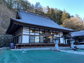 鷲峰山 法華寺の参拝記録(ミキオさんさん)