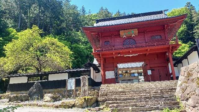 鷲峰山 法華寺の参拝記録10